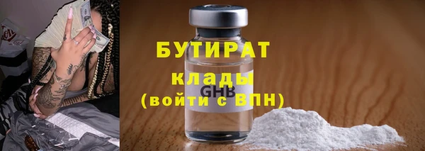 spice Балабаново